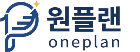 원플랜